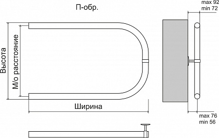 П-обр БШ 320х500 Полотенцесушитель  TERMINUS Вольск - фото 3