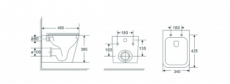 Подвесной унитаз безободковый Terminus Ватикан Монолит 490х340 белый Вольск - фото 9