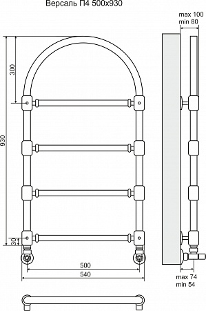 Версаль П4 500*930 Бронза Полотенцесушитель Вольск - фото 3