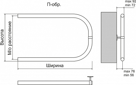 П-обр БШ 500х600 Полотенцесушитель  TERMINUS Вольск - фото 3