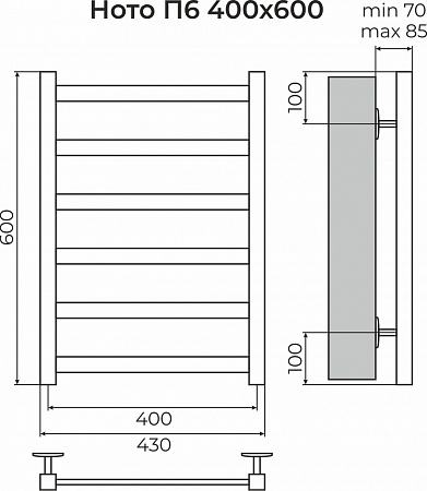 Ното П6 400х600 Полотенцесушитель TERMINUS Вольск - фото 3 Ното П6 400х600 Полотенцесушитель TERMINUS Вольск - фото 3